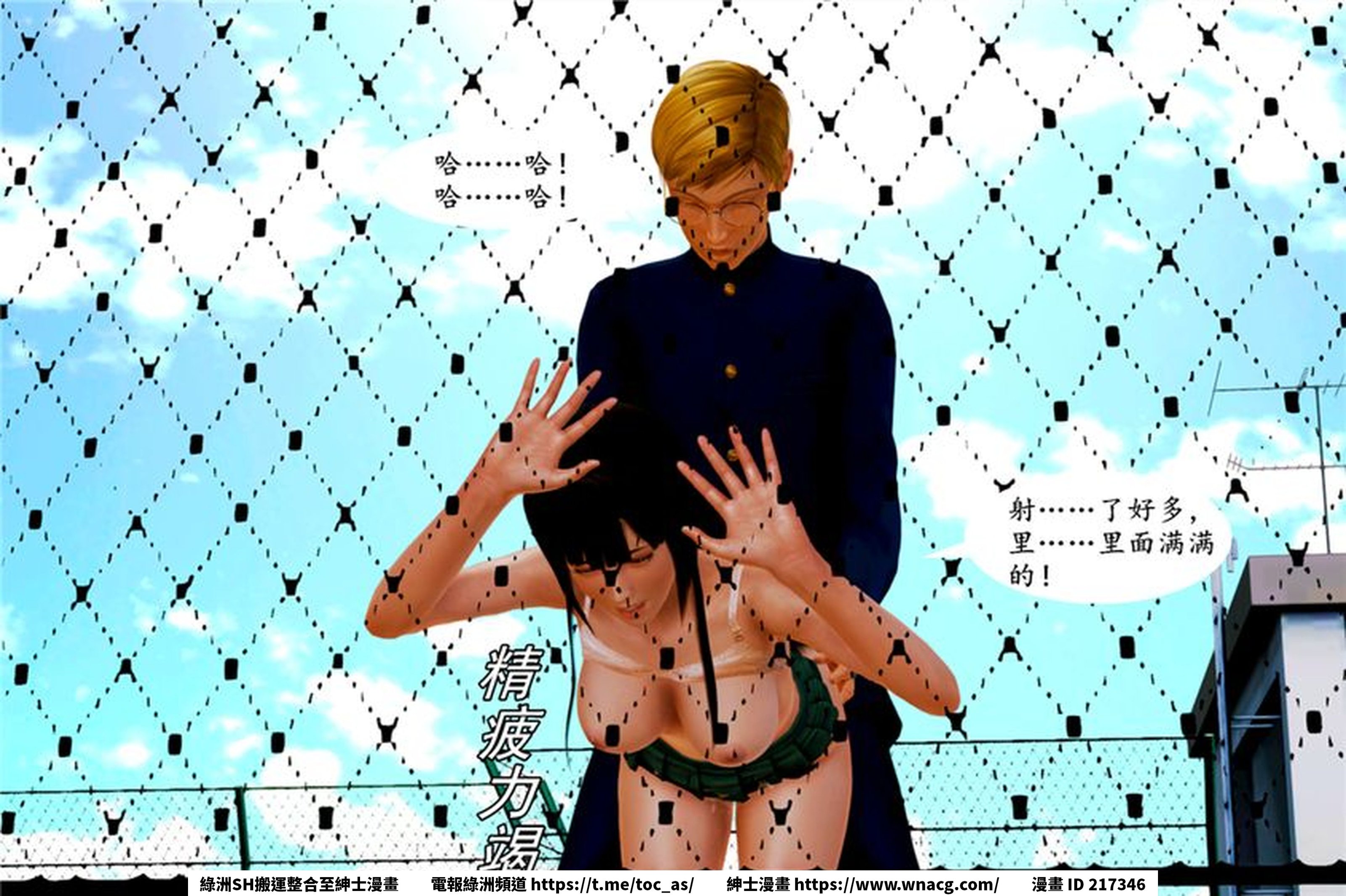 [TOC